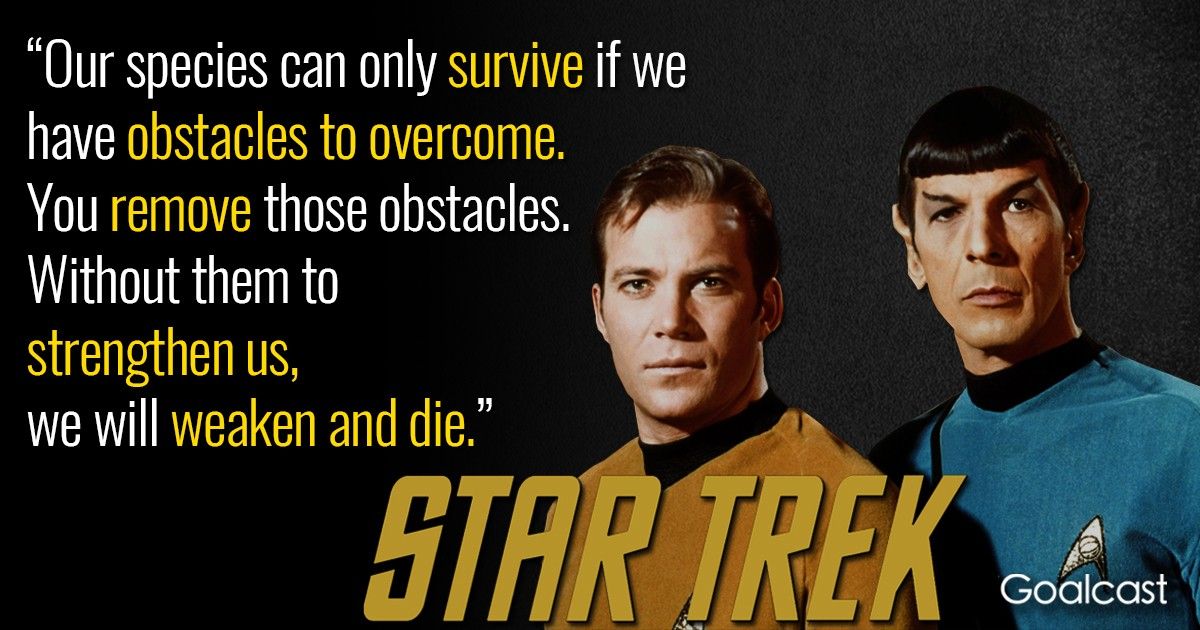star trek sayings and quotes