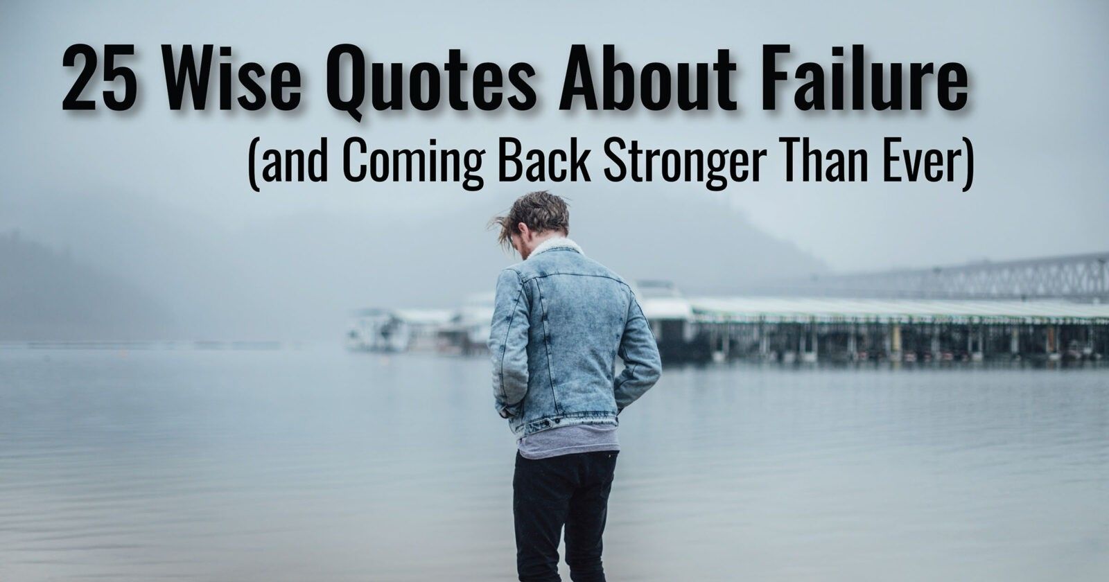 stronger quotes